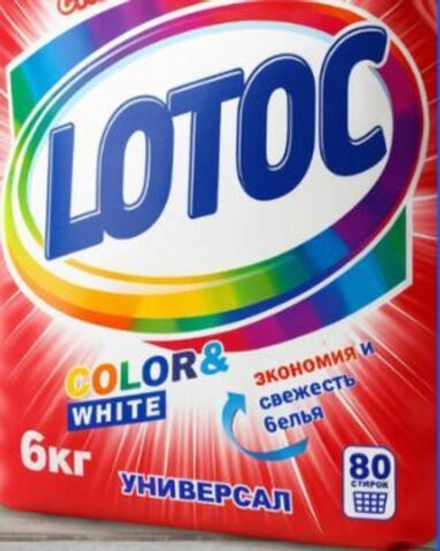 Стиральный порошок автомат 6 кг, ЛОТОС, для цветного и белого белья