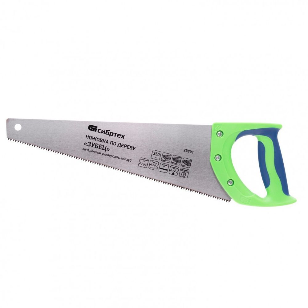 23801 Ножовка по дереву "Зубец", 350мм, 7-TPI, зуб 2D, кал.зуб, 2-х комп. рук-ка Сибртех