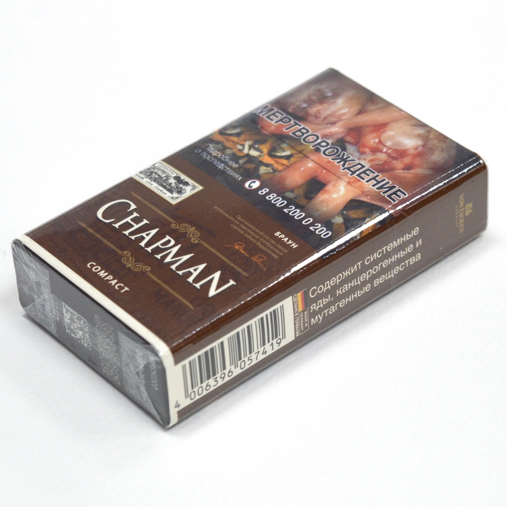 Сигареты CHAPMAN BROWN Compact