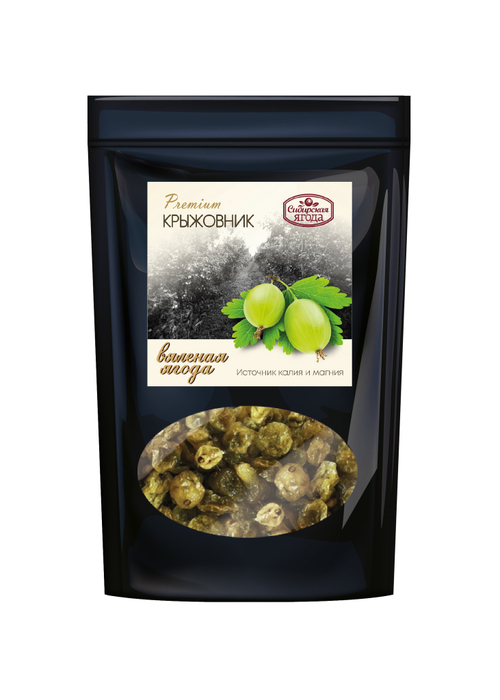 Крыжовник вяленый в сиропе 100 г / Сава