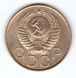 3 копейки 1955 VF