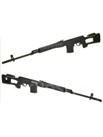 Страйкбольная винтовка (A&K) СВД (Spring) Black