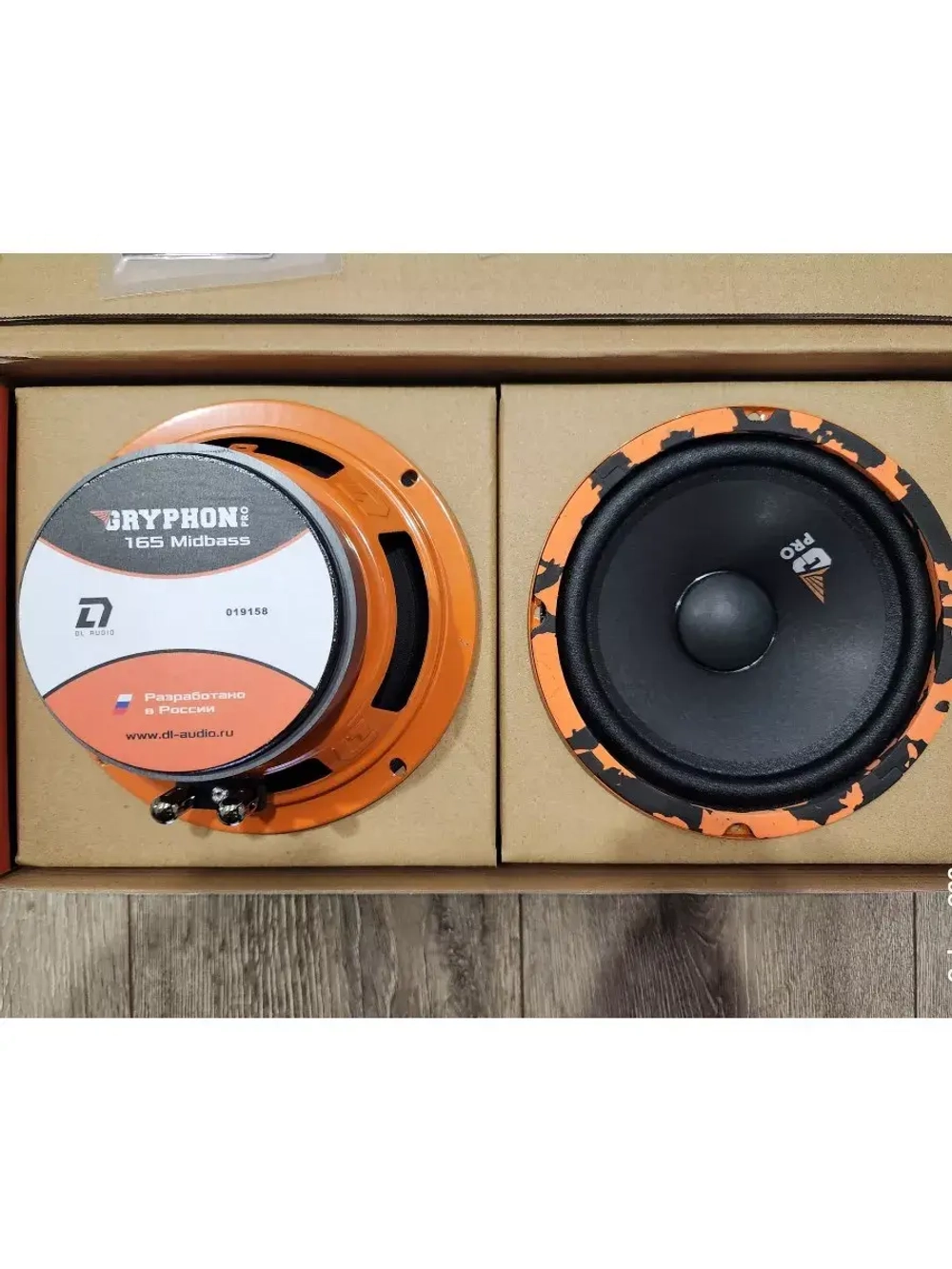 динамики 16 см Gryphon Pro 165 Midbass ()