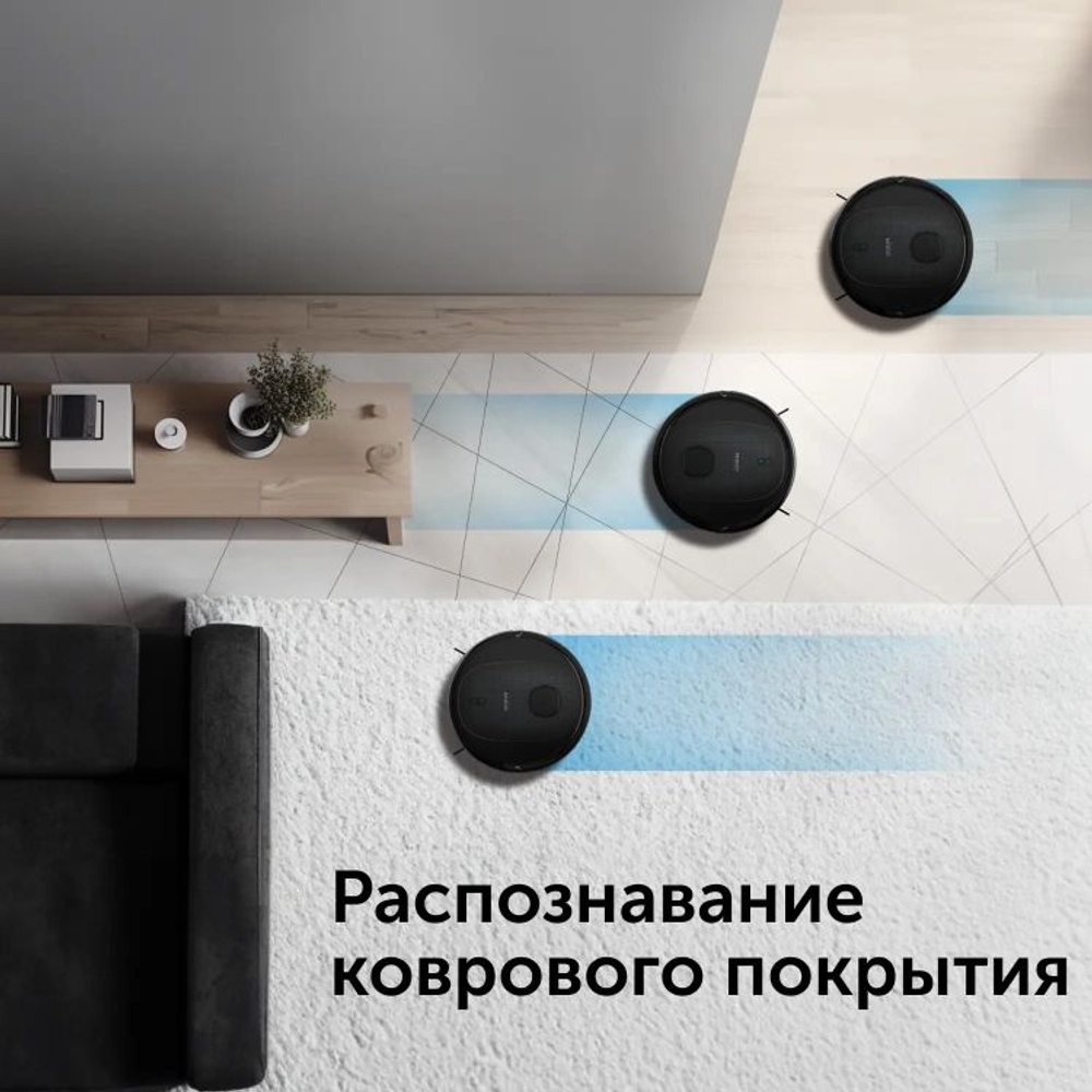 Робот-пылесос RED SOLUTION RV-RL6100S, 35Вт, черный/черный