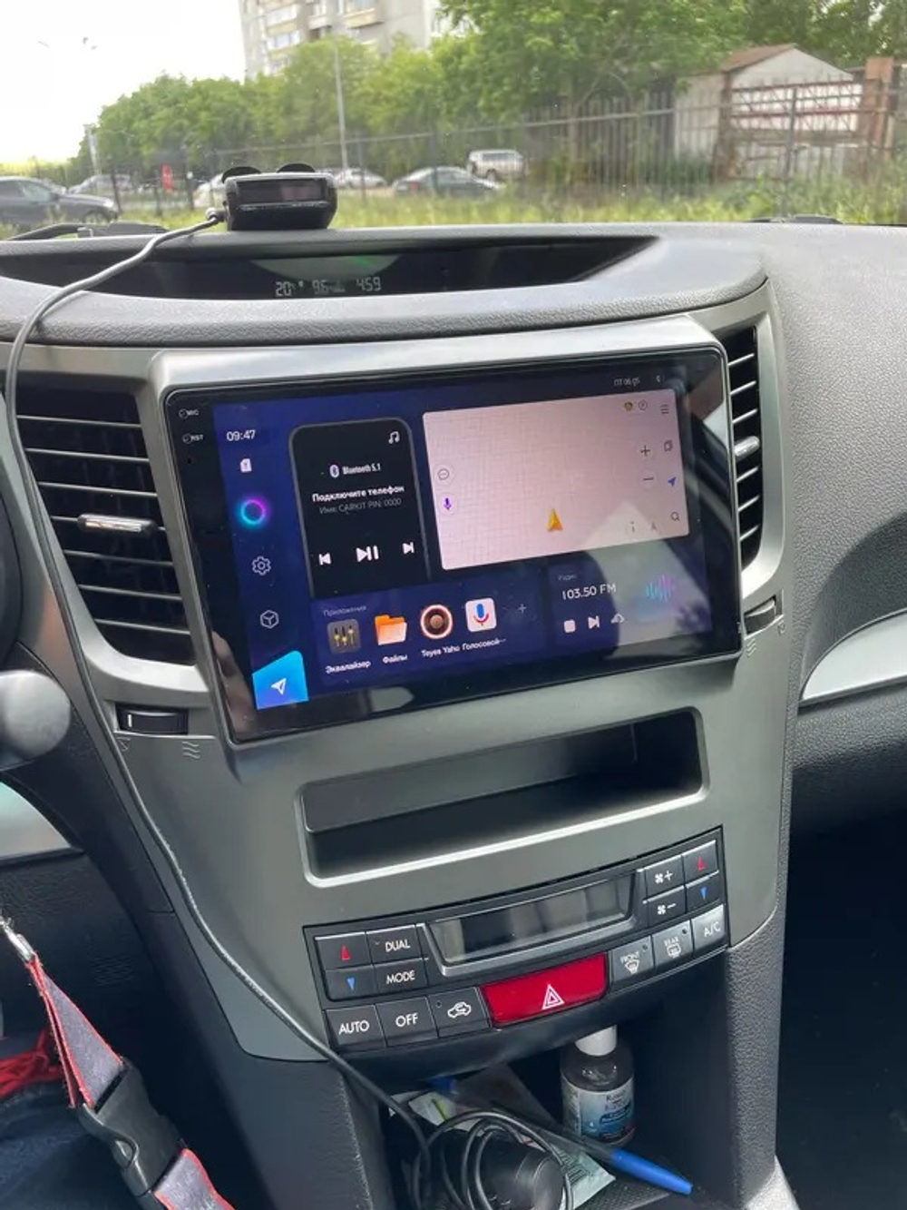 Магнитола для Subaru Legacy 5, Outback 4 2009-2014 (правый руль) - FarCar DX9-7184RS монитор 9.5" IPS на Android 13, 4+64Гб, CarPlay