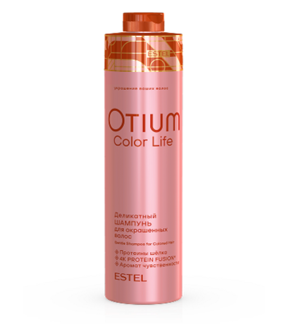 Деликатный шампунь для окрашенных волос OTIUM COLOR LIFE, 1000 мл