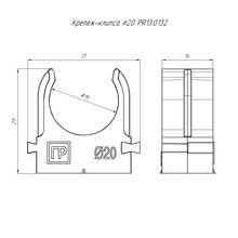Крепеж-клипса для трубы 20 мм черная (100шт)