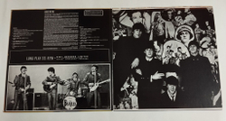Винтажная виниловая пластинка LP The Beatles For Sa le (Japan 1979) (No Obi)