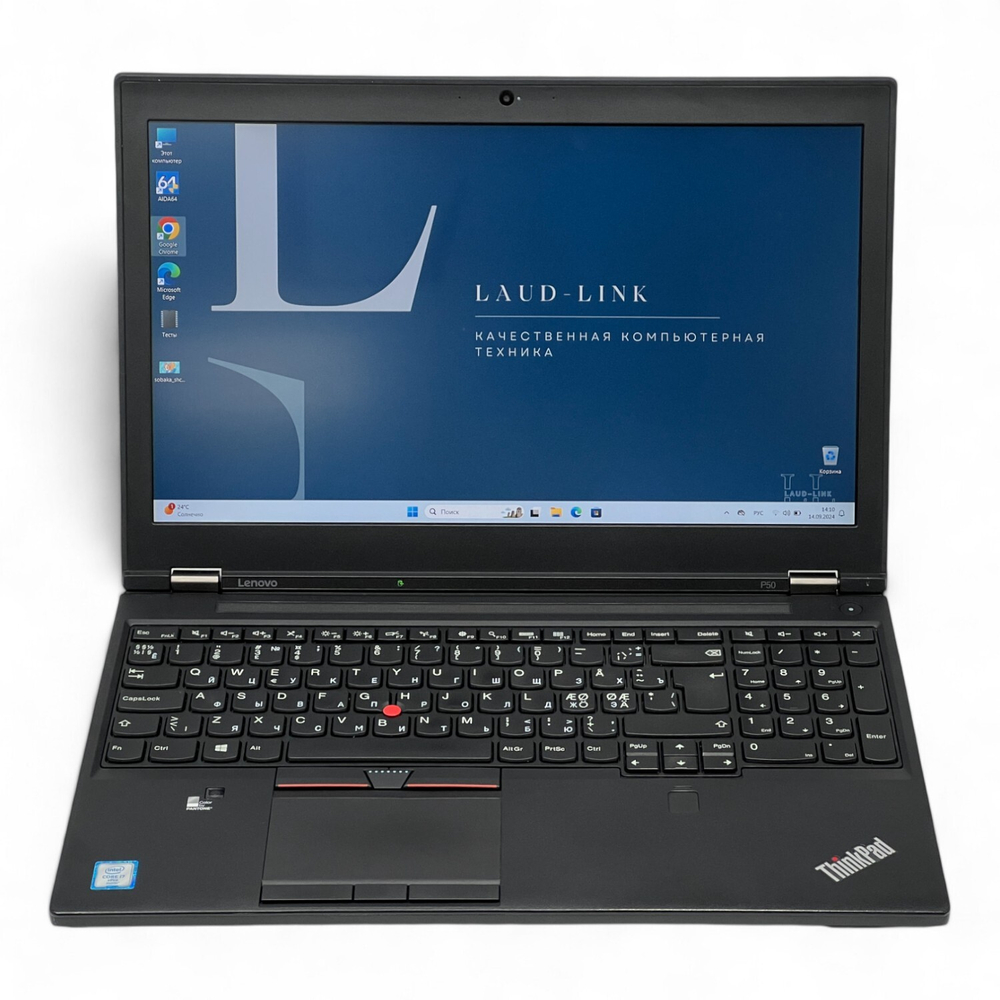 ThinkPad P50