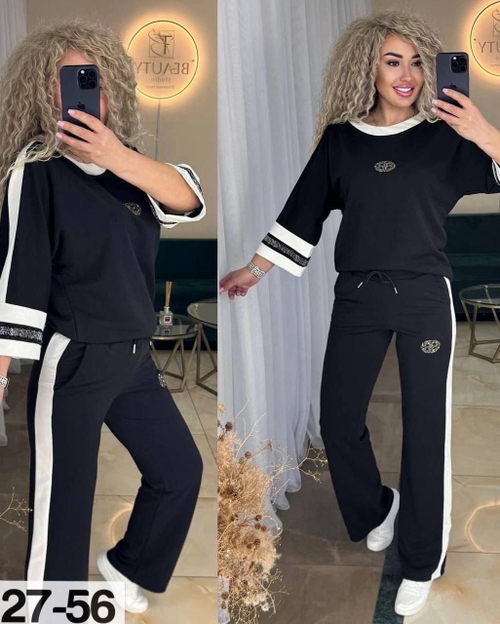 Костюм двойка