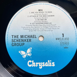 Винтажная виниловая пластинка LP The Michael Schenker Group MSG (Япония 1981) (Без Оби)