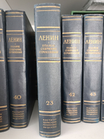 В. И. Ленин. Полное собрание сочинений. Том 23