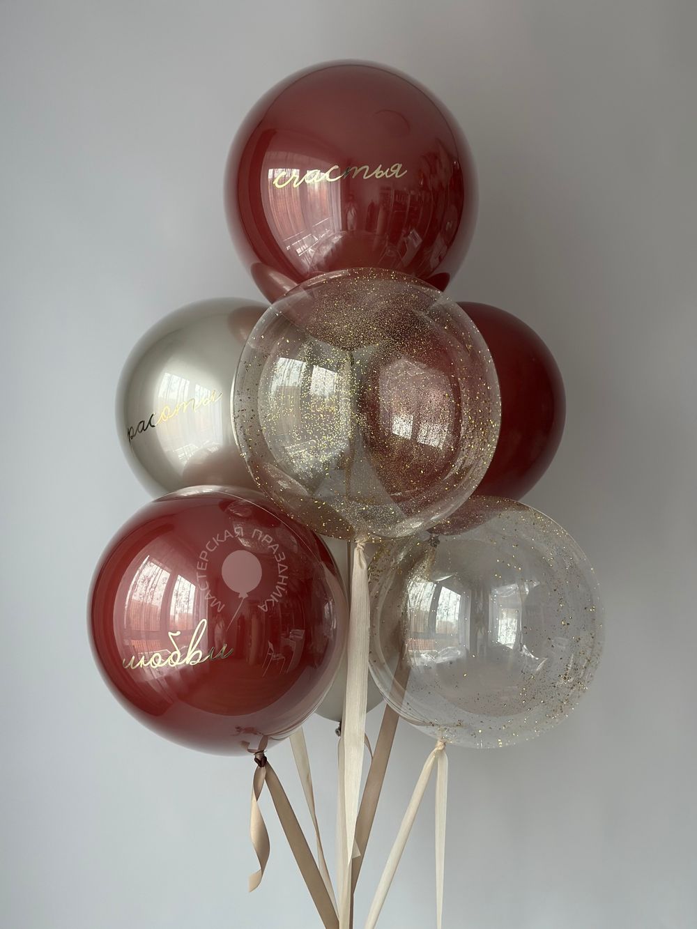 Воздушные шары №8831 