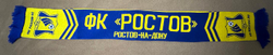 Шарфы ФК Ростов