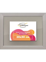 Рамка 20x30 для постера и фотографий