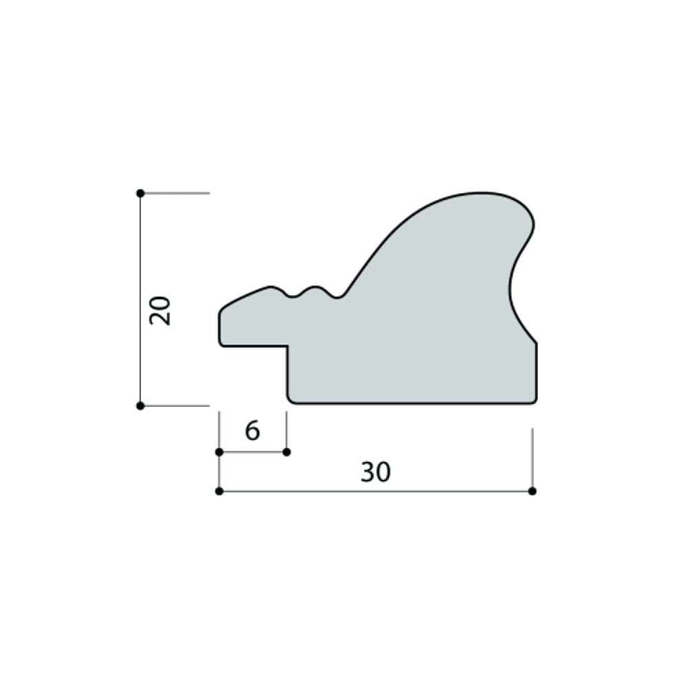 Фоторамка FA Садко 20х25 пластиковая семейная цвет белый | FA фототовары