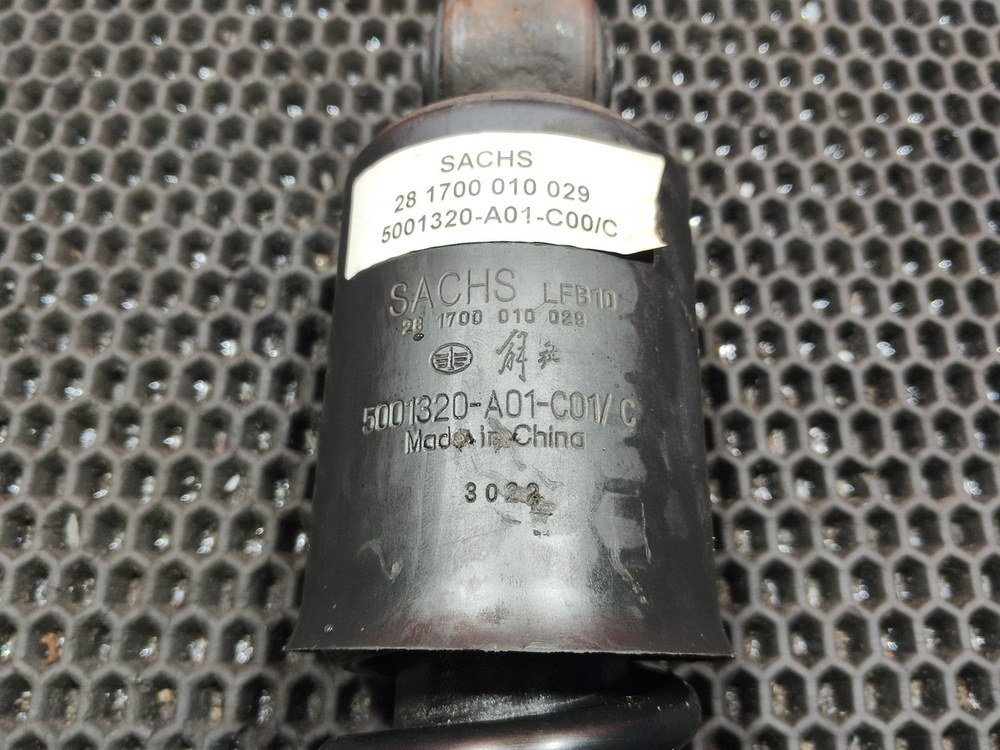 Амортизатор кабины задний 2023г