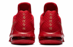 Кроссовки Nike Lebron 17 Low Ph Ep