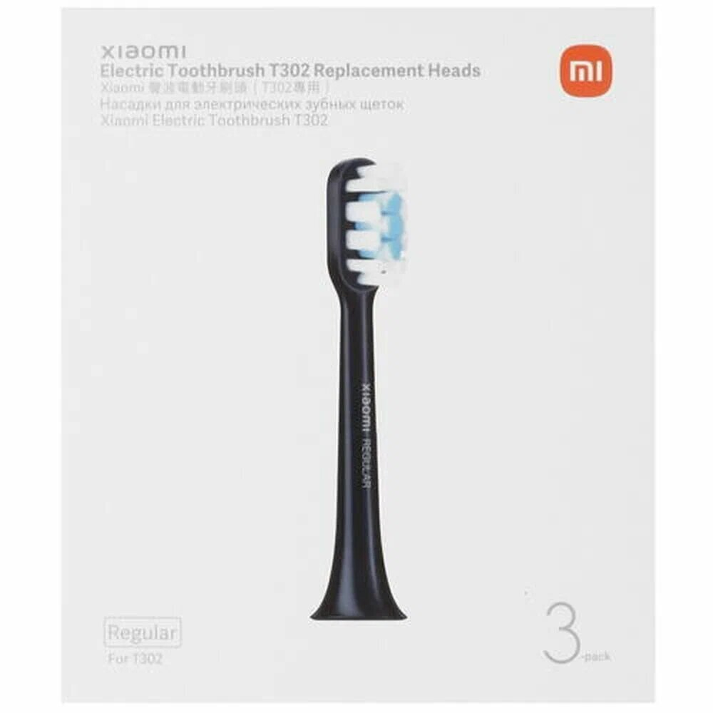 Насадка для электрической щетки Xiaomi Electric Toothbrush T302 MBS303 (BHR7646GL) Dark Blue RUS