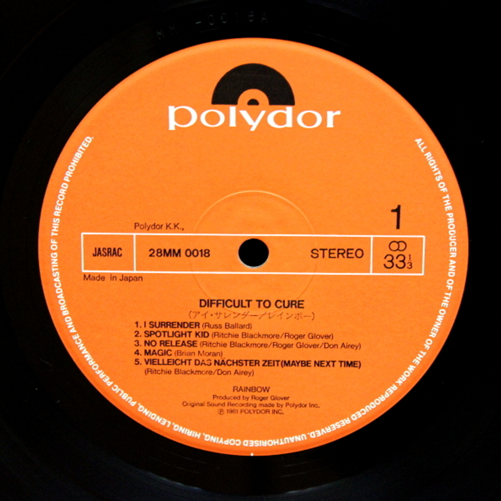 Комплект / Rainbow 1975-1983 (9LP)