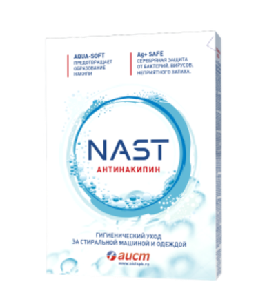 Антинакипин Аист Nast 500 г.