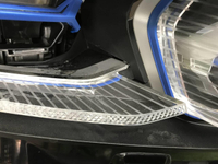 Битая Фара правая BMW X7 G07 (19-22) Laser Light