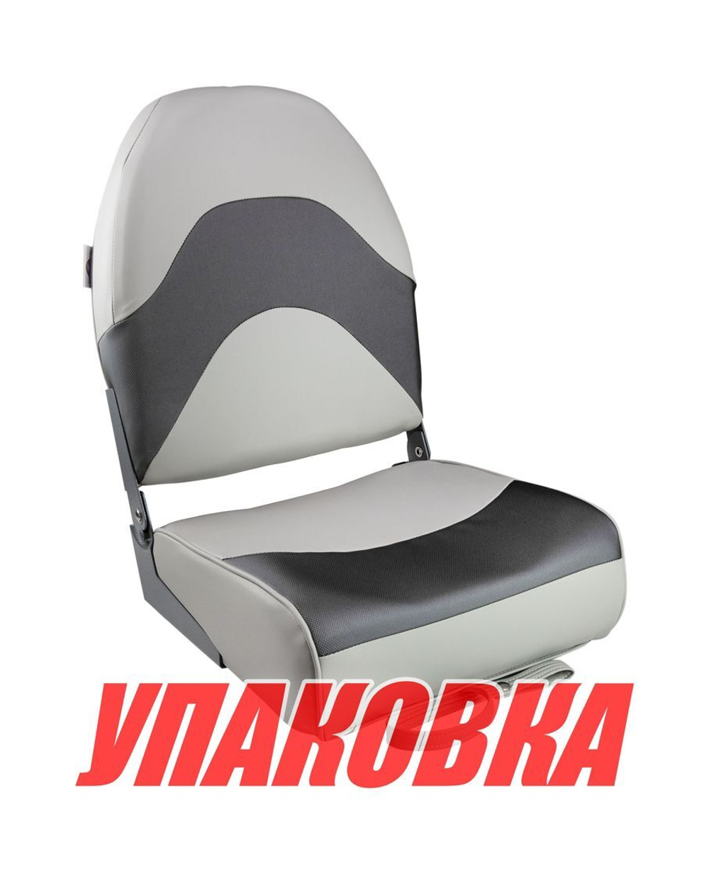 Кресло складное мягкое PREMIUM WAVE, цвет серый/черный (упаковка из 2 шт.)