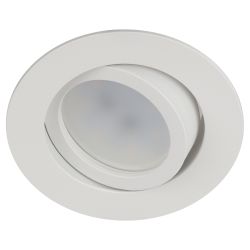 Встраиваемый светильник алюминиевый ЭРА KL86 WH SET 5 MR16/GU5.3 белый набор 5шт | Алюминиевые встраиваемые светильники