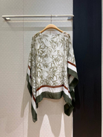 Костюм Brunello Cucinelli