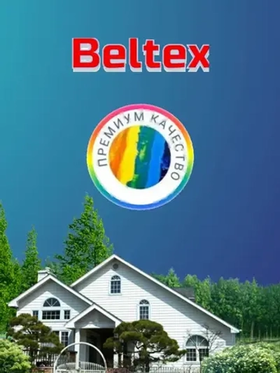 Краска Эмаль голубая лагуна ПФ-115 Белтекс 0.9 кг по дереву, металлу, кирпичу и бетону, для наружных и внутренних работ