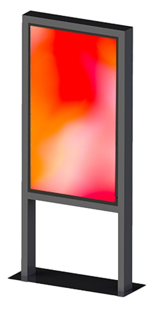 Киоск информационный уличный Lumien LOSK7502UHD