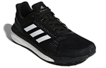 Кроссовки Adidas Solar Drive St Tpu