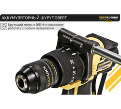 Дрель, 18 В, 40 мм, патрон -быстрозажимной, разноцветный, надежный