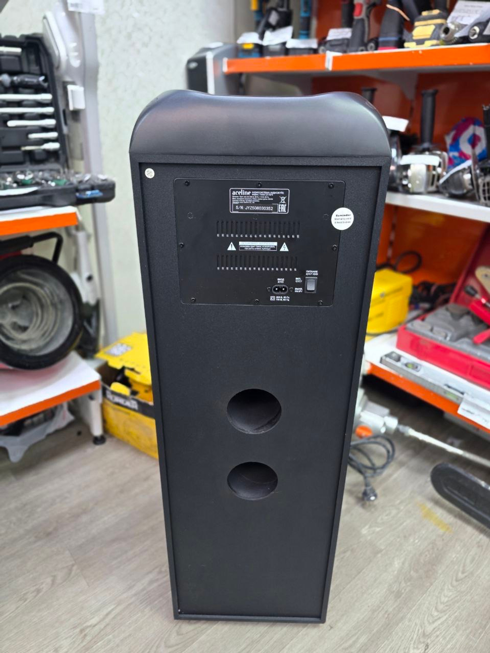 Портативная колонка Arelin all-in-one  lh-v570