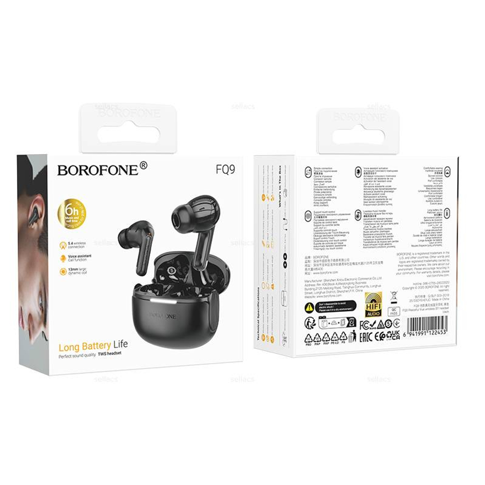 Беспроводные наушники Borofone FQ9 (black)