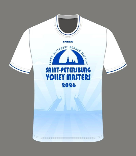 ФУТБОЛКА МУЖСКАЯ VOLLEY MASTERS 2026