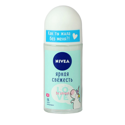 Дезодорант-антиперспирант Nivea Яркая Свежесть 50 мл