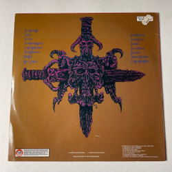 Винтажная виниловая пластинка LP Is Beyond Possession (Holland 1986)