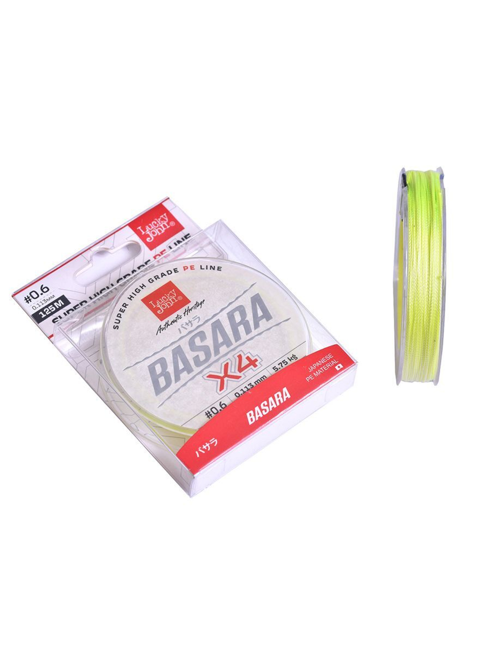 Плетеный шнур Lucky John Basara Light Green 125/011