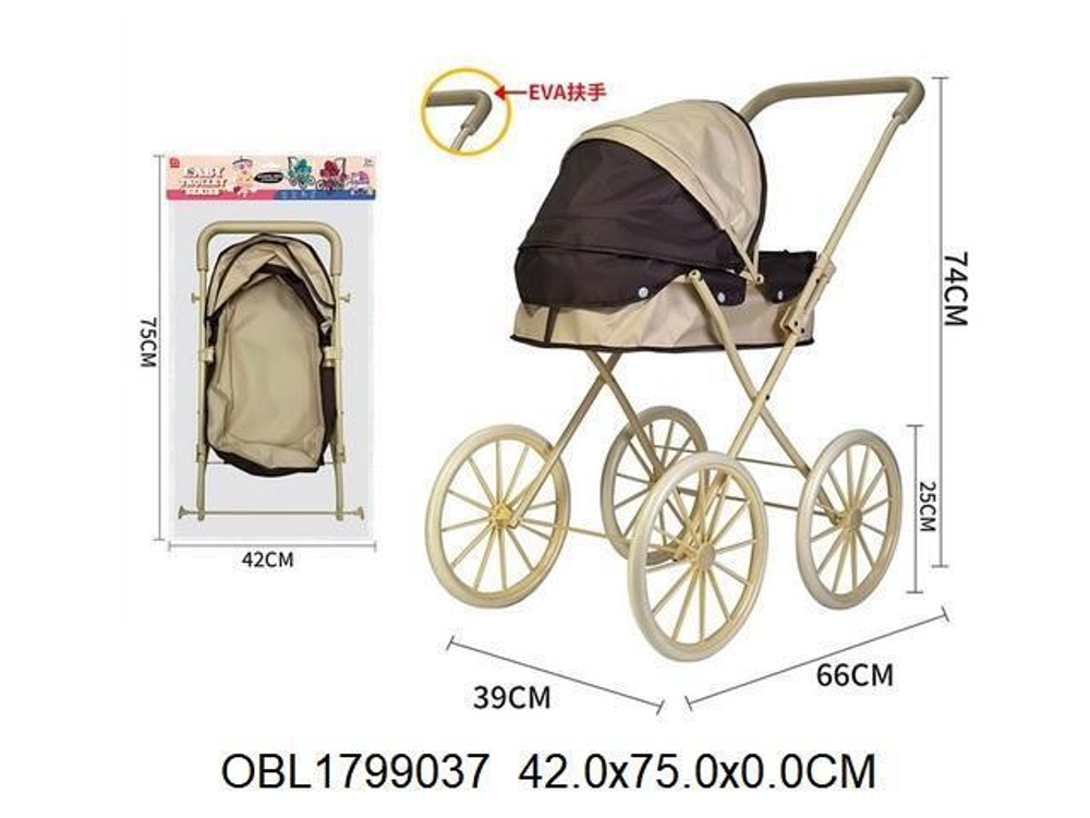 Коляска для кукол лежачая 74*66*39см. пакет LM920B-22