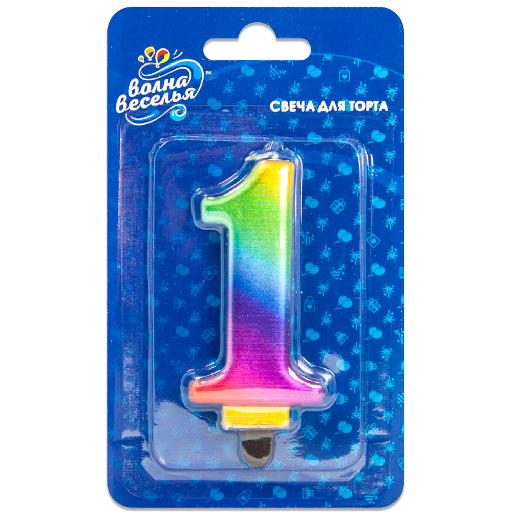 Свеча Цифра, 1, Радужный, 8 см