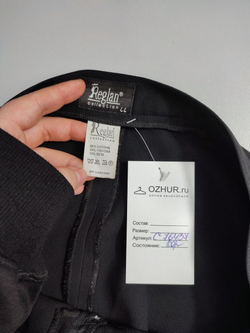 Брюки Reglan Collection  классические 50 размер