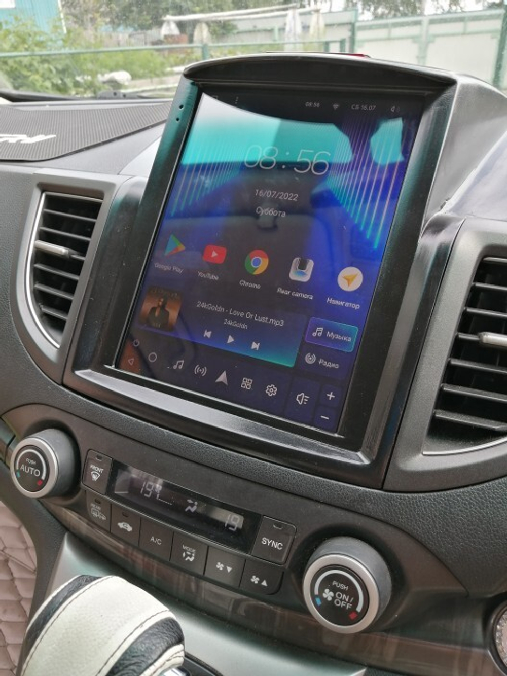 Магнитола для Honda CR-V 4 2012-2016 - Teyes TPRO 2 экран 9.7" в стиле "Тесла" на Android 10, ТОП процессор, 4G SIM-слот