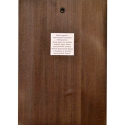 Артемий и Милентий Антиохские. Икона на липовой доске.Оборотная сторона иконы.