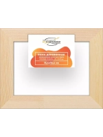 Деревянная рама 13x18 для картин на подрамнике сеч. 30x15