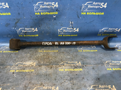 Тяга задняя продольная TOYOTA SPRINTER 1992