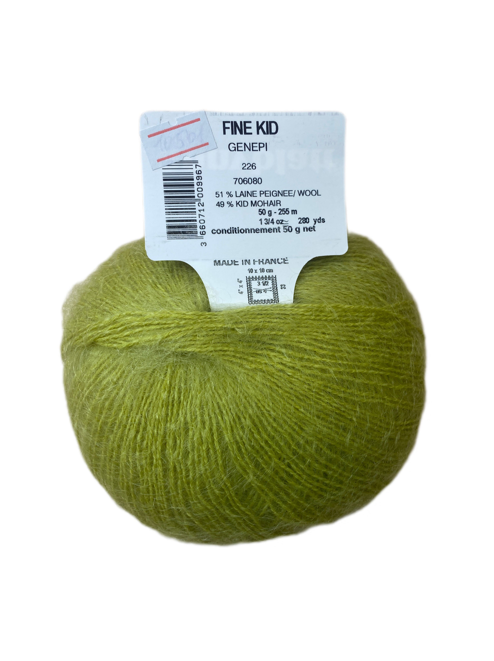 Пряжа от Anny Blatt (Франция) 51% шерсть мериноса 49% кид мохер 1 моток (50г- 255м)