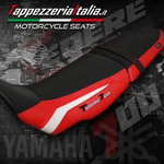 Yamaha Tenere 700 2019-2021 Tappezzeria Italia Чехол для сиденья Комфорт