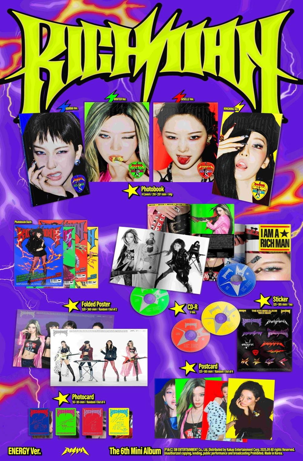 Альбом aespa - RICH MAN 6th Mini Album ENERGY RANDOM Version