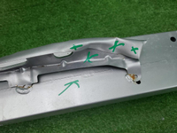 Усилитель передний Chery Tiggo 4 Pro (2020-н.в.)